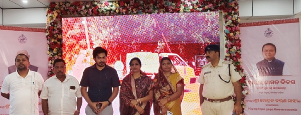 CHANDBALI SWAYATA SASAN DIVAS CHANDBALI SWAYATA SASAN DIVAS