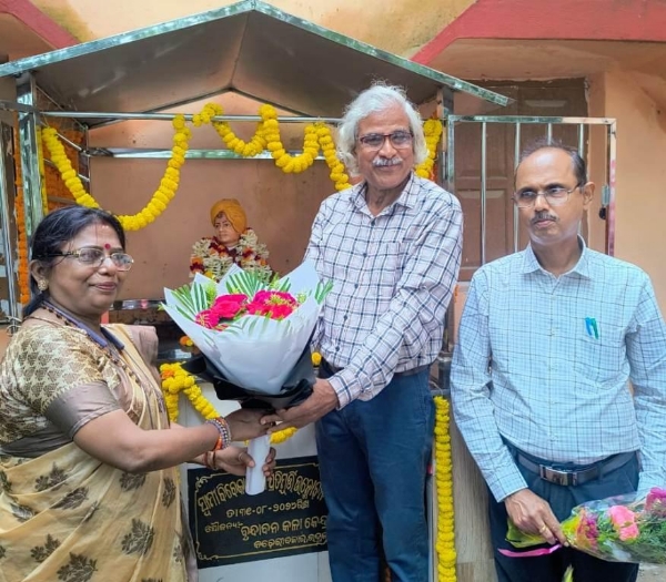 CHARAMPA COLLEGE BRUNDABAN KALAKENDRA