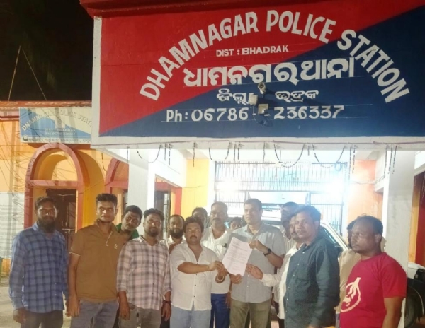 DHAMNAGAR THANA RE ETALA