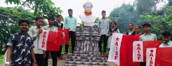 CHANDBALI COLLEGE AISF CHANDBALI COLLEGE AISF
