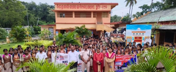 BONTH THANA CYBER SACHETANATA
