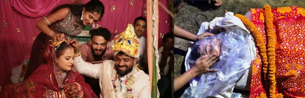 MAHILA NKA SANDEHA JANAK MRUTYU