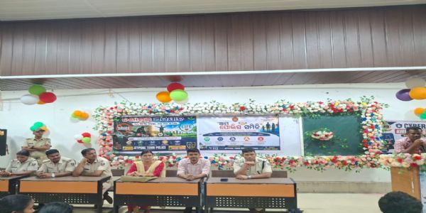 ନିଶାମୁକ୍ତ ସମାଜ ପାଇଁ ଟାଉନ ପୁଲିସର ସଚେତନତା