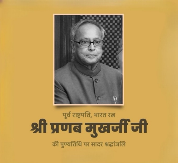 प्रतीकात्मक प्रतीकात्मक