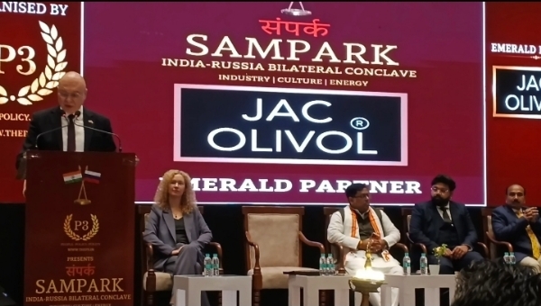 संपर्क कंक्लेव