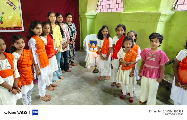 ଦୀପ୍ତି ପ୍ରକାଶ ଦାଶ ଙ୍କୁ ସ୍ମୁତି ଶ୍ରଦ୍ଧାଞ୍ଜଳି.