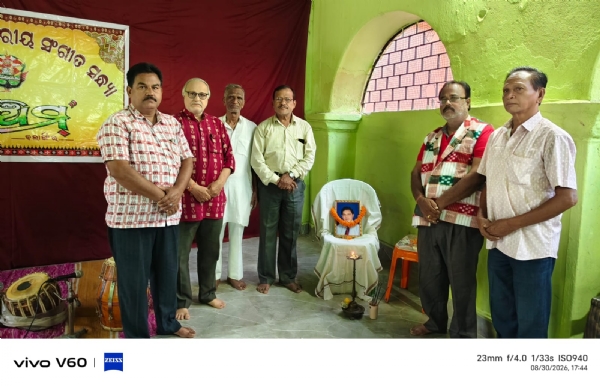 ଦୀପ୍ତି ପ୍ରକାଶ ଦାଶ ଙ୍କୁ ସ୍ମୁତି ଶ୍ରଦ୍ଧାଞ୍ଜଳି.