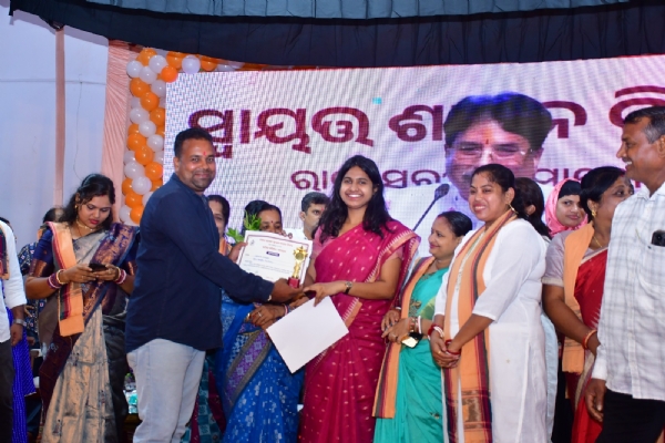 Swayat