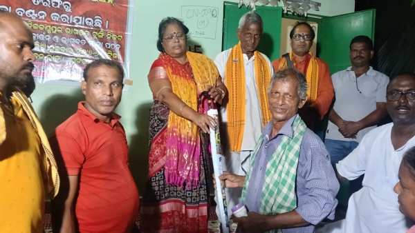 କାକୁଡିକୁଦ-ନୀଳକଣ୍ଠପୁର ଭାଗବତ ଟୁଙ୍ଗିରେ ଭାଗବତ ଗୀତାପାଠ କାକୁଡିକୁଦ-ନୀଳକଣ୍ଠପୁର ଭାଗବତ ଟୁଙ୍ଗିରେ ଭାଗବତ ଗୀତାପାଠ