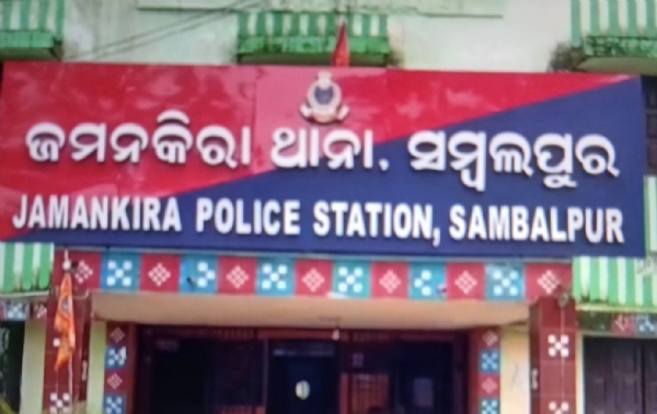 ନବମ ଶ୍ରେଣୀ ଛାତ୍ର ସ୍କୁଲ ହଷ୍ଟେଲରୁ ନିଖୋଜ, ପୋଲିସର ତଦନ୍ତ ଆରମ୍ଭ ନବମ ଶ୍ରେଣୀ ଛାତ୍ର ସ୍କୁଲ ହଷ୍ଟେଲରୁ ନିଖୋଜ, ପୋଲିସର ତଦନ୍ତ ଆରମ୍ଭ