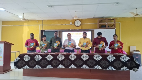 Lokarpana utsab anusthita Lokarpana utsab anusthita