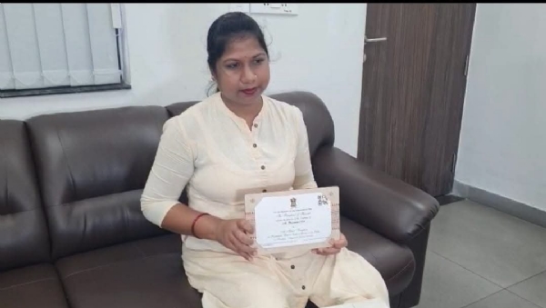 Invitation to join Invitation to join