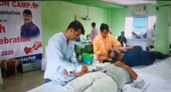 ଜନ୍ମଦିନରେ ସ୍ୱେଚ୍ଛାକୃତ ରକ୍ତଦାନ ଶିବିର, ୧୧୧ ୟୁନିଟ୍ ରକ୍ତ ସଂଗ୍ରହ ଜନ୍ମଦିନରେ ସ୍ୱେଚ୍ଛାକୃତ ରକ୍ତଦାନ ଶିବିର, ୧୧୧ ୟୁନିଟ୍ ରକ୍ତ ସଂଗ୍ରହ