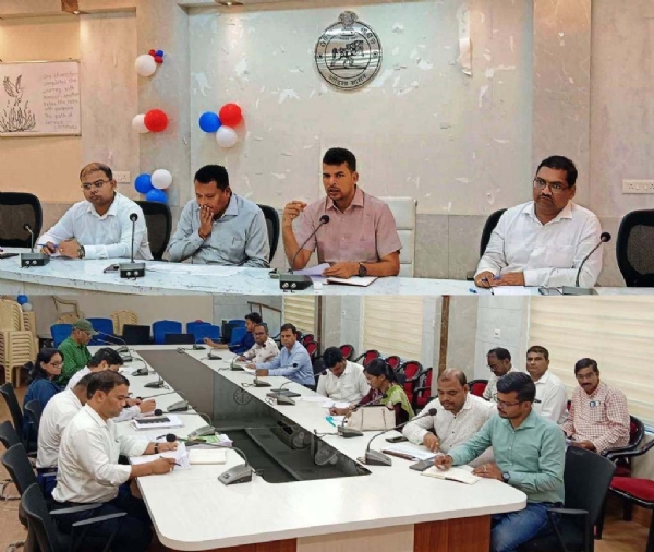 COLLECTOR SAMIKHYA BAITHAK COLLECTOR SAMIKHYA BAITHAK