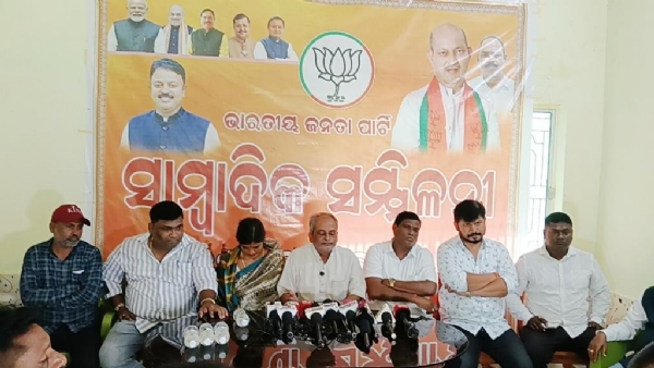 BHANDARIPOKHARI BJP PRESS MEET