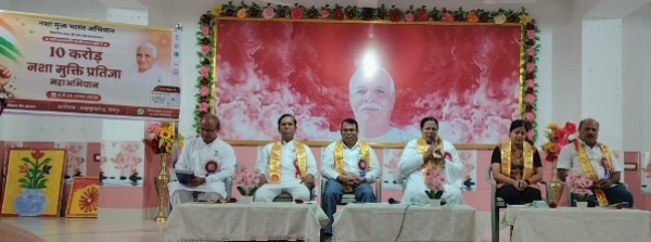 ୧୦ କୋଟି ନିଶାମୁକ୍ତ ପ୍ରତିଜ୍ଞା ମହା ଅଭିଯାନ: ଆଗାମୀ ୬ ରୁ ୨୦ ଅଗଷ୍ଟ ପର୍ଯ୍ୟନ୍ତ ରାଜ୍ୟବ୍ୟାପୀ ପ୍ରତିଜ୍ଞା ସଂଗ୍ରହ ୧୦ କୋଟି ନିଶାମୁକ୍ତ ପ୍ରତିଜ୍ଞା ମହା ଅଭିଯାନ: ଆଗାମୀ ୬ ରୁ ୨୦ ଅଗଷ୍ଟ ପର୍ଯ୍ୟନ୍ତ ରାଜ୍ୟବ୍ୟାପୀ ପ୍ରତିଜ୍ଞା ସଂଗ୍ରହ