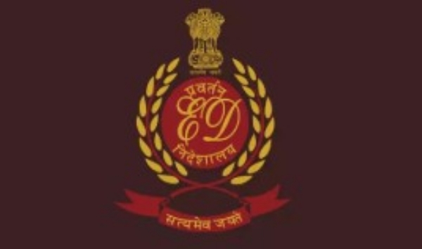 प्रवर्तन निदेशालय (ईडी) प्रवर्तन निदेशालय (ईडी)