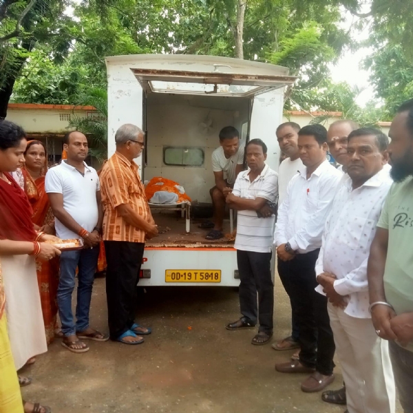 ଶ୍ରଦ୍ଧାଞ୍ଜଳି ଶ୍ରଦ୍ଧାଞ୍ଜଳି