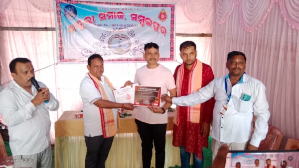 ଖୁଡୁରା ସମାଜ ପକ୍ଷରୁ ରକ୍ତଦାନ ଶିବିର: ୪୮ ୟୁନିଟ ସଂଗ୍ରହ ଖୁଡୁରା ସମାଜ ପକ୍ଷରୁ ରକ୍ତଦାନ ଶିବିର: ୪୮ ୟୁନିଟ ସଂଗ୍ରହ