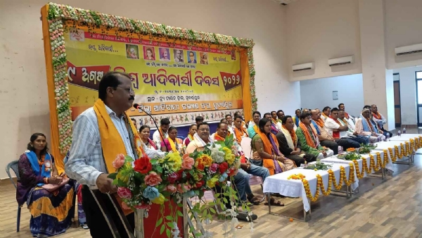 ବିଶ୍ୱ ଆଦିବାସୀ ଦିବସ ରେ ସୁବର୍ଣ୍ଣପୁରକୁ ସ୍ୱତନ୍ତ୍ର ଉନ୍ନୟନ ପରିଷଦରେ ସାମିଲ ପାଇଁ ଦାବି