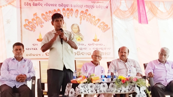 prati murti unmochana ushchhaba prati murti unmochana ushchhaba