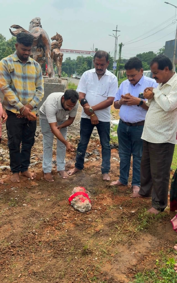 ଶିଳାନ୍ୟାସ ଶିଳାନ୍ୟାସ
