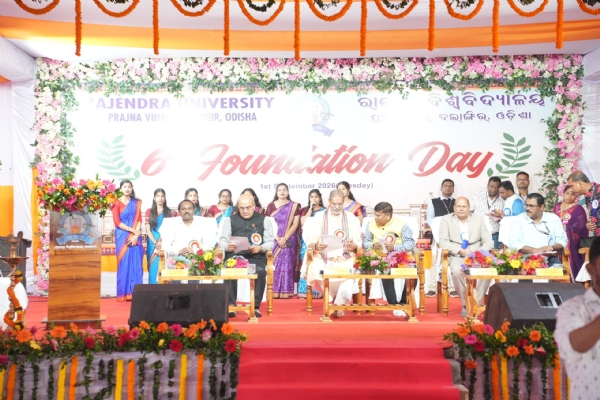 ଭବ୍ୟ ଆୟୋଜନ ଓ ଉଚ୍ଚଶିକ୍ଷାର ନୂତନ ଦୃଷ୍ଟିକୋଣ ସହ ରାଜେନ୍ଦ୍ର ବିଶ୍ୱବିଦ୍ୟାଳୟ, ବଲାଙ୍ଗିରର ଷଷ୍ଠ ପ୍ରତିଷ୍ଠା ଦିବସ ପାଳିତ