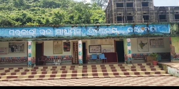 ଦରଲାବାଡା ଠାରେ ନୂତନ ହଷ୍ଟେଲ ନିର୍ମାଣକୁ ନେଇ ଆସିଛି ସାଙ୍ଘାତିକ ଅଭିଯୋଗ