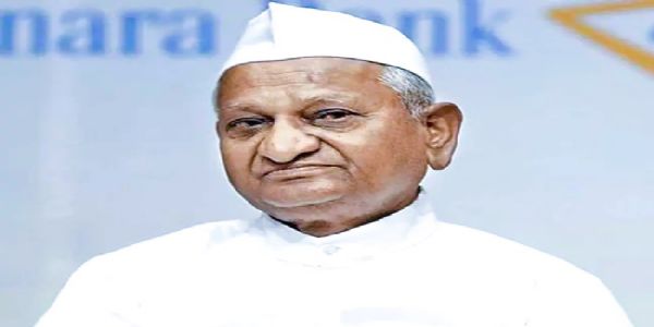 ଆନ୍ନା ହଜାରେଙ୍କ ସ୍ୱାସ୍ଥ୍ୟାବସ୍ଥା ଖରାପ , ବମ୍ବେ ହସ୍ପିଟାଲରେ ଭର୍ତ୍ତି