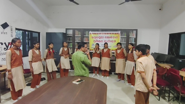 ଭାରତୀ ସମାଜ ପକ୍ଷରୁ ସମ୍ବଲପୁରୀ ଲୋକନୃତ୍ୟ ପ୍ରଶିକ୍ଷଣ