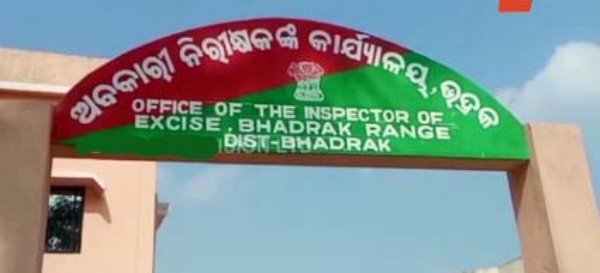 BHADRAK ZILLA CHORA MADA BEPAR