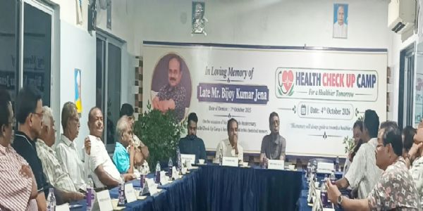 ଭଦ୍ରକ କ୍ରିକେଟ ଆସୋସିଏସନର ପୂର୍ବତନ ସଭାପତି ବିଜୟ ଜେନାଙ୍କ ସ୍ମୃତିରେ ହେଲଥ କ୍ୟାମ୍ପ ପ୍ରସ୍ତୁତି ବୈଠକ