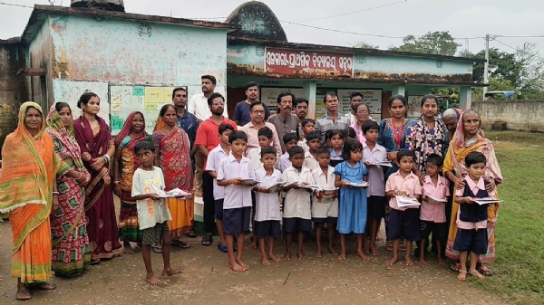 BANYANCHAL CHATRACHATRI NKU PATHYA PUSTAK BANTAN