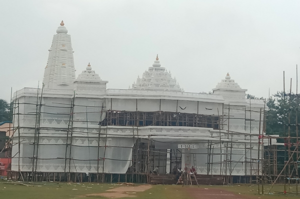 ପ୍ରେମ ମନ୍ଦିର ପ୍ରେମ ମନ୍ଦିର