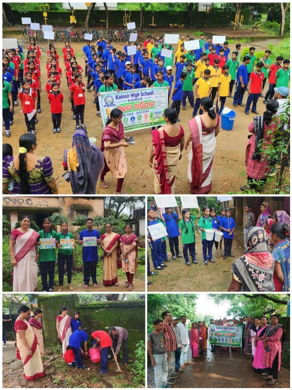 କାଇଁଶୀର ହାଇସ୍କୁଲରେ ସ୍ୱଚ୍ଛତା ଅଭିଯାନ ଓ ପଟୁଆର