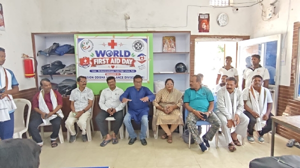 ବୀରହରେକୃଷ୍ଣପୁର ରେ ବିଶ୍ବ ପ୍ରାଥମିକ ଚିକିତ୍ସା ଦିବସ ପାଳିତ