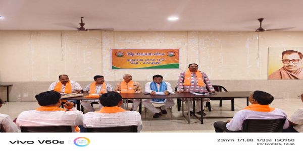 ସେବା ସଙ୍କଳ୍ପ ଅଭିଯାନ ପାଇଁ ବିଜେପିର ପ୍ରସ୍ତୁତି ବୈଠକ