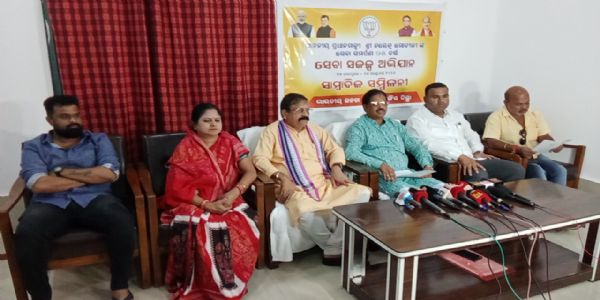 ପ୍ରଧାନମନ୍ତ୍ରୀ ଶ୍ରୀ ନରେନ୍ଦ୍ର ମୋଦି ଜୀଙ୍କ ଜନ୍ମଦିନ ୧୭ ସେପ୍ଟେମ୍ବରରୁ ୧୭ ଅକ୍ଟୋବର ପର୍ଯ୍ୟନ୍ତ ମାସେ ଧରି ଚାଲିବ ଅଭିଯାନ ଏହି ଅଭିଯାନକୁ କେବଳ ଦଳୀୟ କାର୍ଯ୍ୟକ୍ରମ