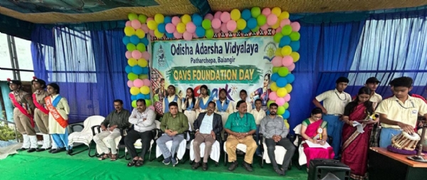 *ପ୍ରତିଭାର ଆଲୋକରେ ଉଦ୍ଭାସିତ ହେଲା ପଥରଚେପା ଆଦର୍ଶ ବିଦ୍ୟାଳୟର ୧୨ତମ ପ୍ରତିଷ୍ଠା ଦିବସ*