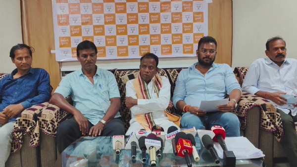 ସାମ୍ବାଦିକ ସମ୍ମିଳନୀ