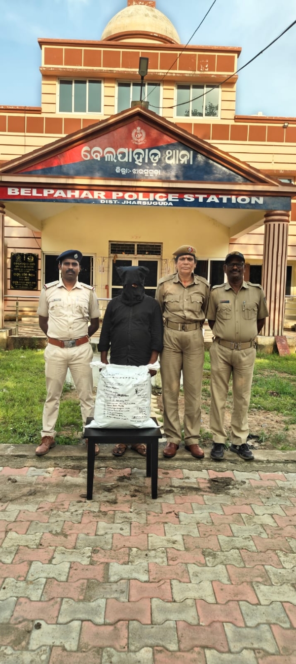 ବେଲପାହାଡ଼ରେ ୮.୩୫୦ କେଜି ଗଞ୍ଜେଇ ଜବତ