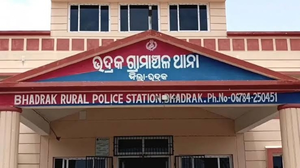 PUA MADARE BAPA MRUTYU