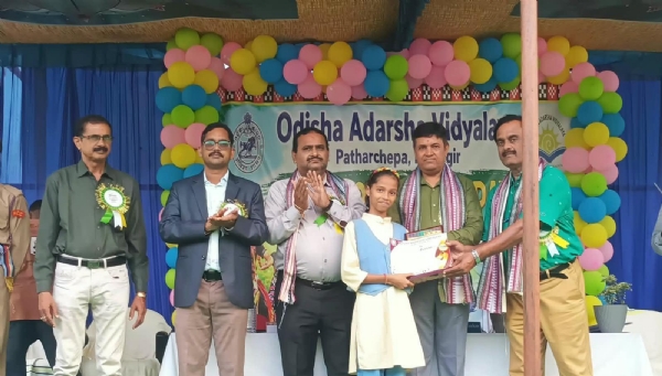 *ପ୍ରତିଭାର ଆଲୋକରେ ଉଦ୍ଭାସିତ ହେଲା ପଥରଚେପା ଆଦର୍ଶ ବିଦ୍ୟାଳୟର ୧୨ତମ ପ୍ରତିଷ୍ଠା ଦିବସ*