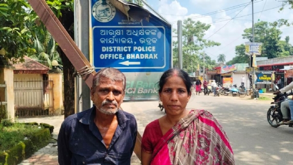 JAMI BIBADA KENDRA KARI UTEJANA JAMI BIBADA KENDRA KARI UTEJANA