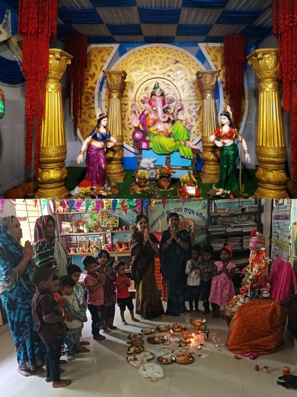 ଗଞ୍ଜାମ ଜିଲ୍ଲା ରେ ଗଣେଶ ପୂଜା