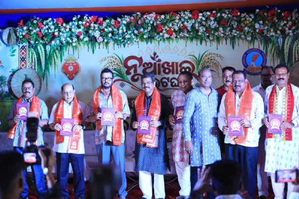 ନୂଆଁଖାଇ ପାଇଁ ସମଗ୍ର ପଶ୍ଚିମ ଓଡ଼ିଶା ଉତ୍ସବମୁଖର  ନୂଆଁଖାଇ ‘ନବାନ୍ନ’ରୁ ଆଗାମୀ ପିଢ଼ିର ‘ପୋଷଣ’ ଦାୟିତ୍ୱ ନେବା - ଧର୍ମେନ୍ଦ୍ର