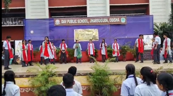 ବିଦ୍ୟାଳୟରେ ଭବ୍ୟ ହିନ୍ଦୀ ପକ୍ଷ ପାଳନ ବିଦ୍ୟାଳୟରେ ଭବ୍ୟ ହିନ୍ଦୀ ପକ୍ଷ ପାଳନ