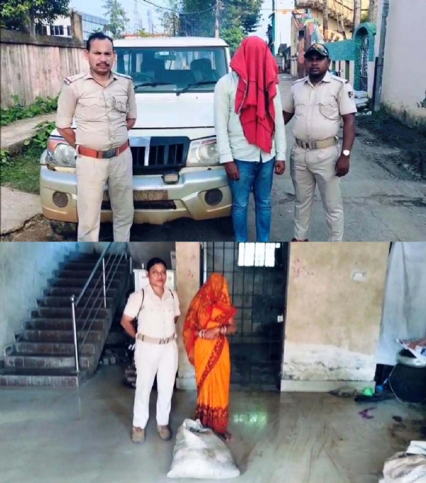 DESI MADA JABAT, TWO ARREST DESI MADA JABAT, TWO ARREST