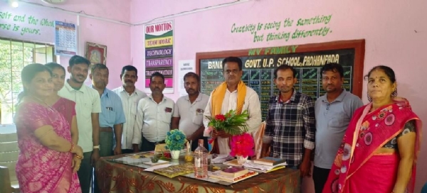 PRADHAN SIKHAYAKA KARYARE JOGADANA PRADHAN SIKHAYAKA KARYARE JOGADANA