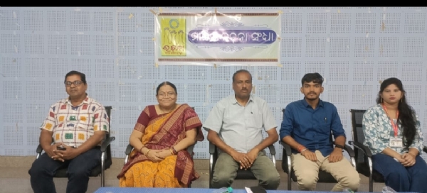 ପଶ୍ଚିମ ଓଡିଶାର ପର୍ବପର୍ବାଣୀର ସାଂସ୍କୃତିକ ବୈଶିଷ୍ଟ୍ୟ ମାସିକ ରଚନା ସନ୍ଧ୍ୟା